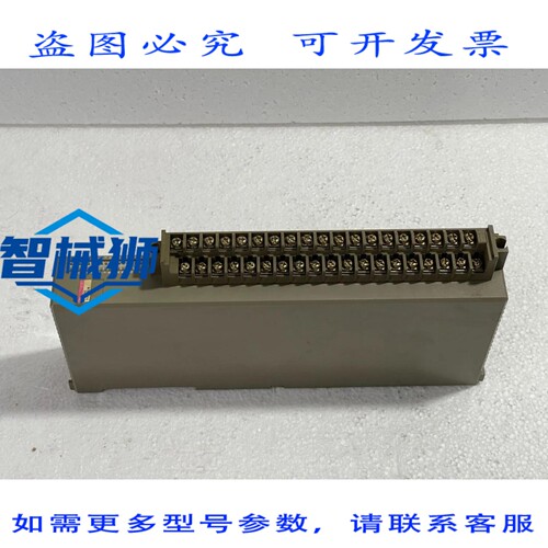 原装供应 DO FTU221C 5-24V DC-N MICREX-F DO SINK 5-24V DC 0.1