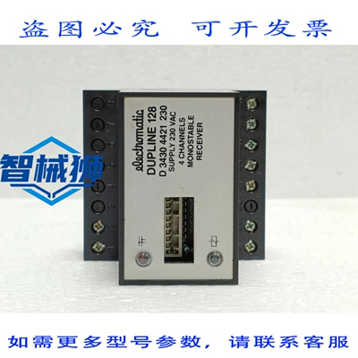 原装供应 ELECTROMATIC DUPLINE 128 D 3430 4421 230 单稳态接收