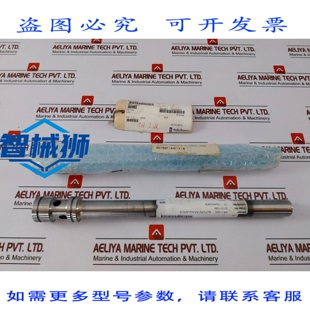 原装供应 罗尔斯·罗伊斯伺服器 TUBO DE ACEITE SI1011054 REPUE