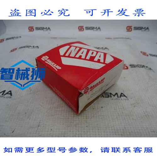 现货供应 NAPA 703-1462 封面