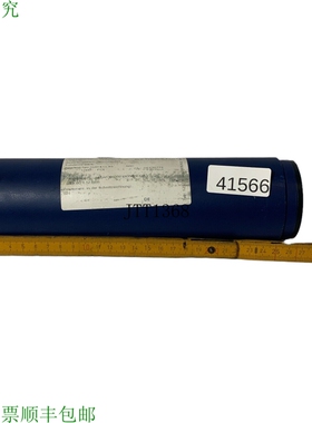 原装供应Seepex 60/1-12 NBR Estator 对 Netzsch Bomba