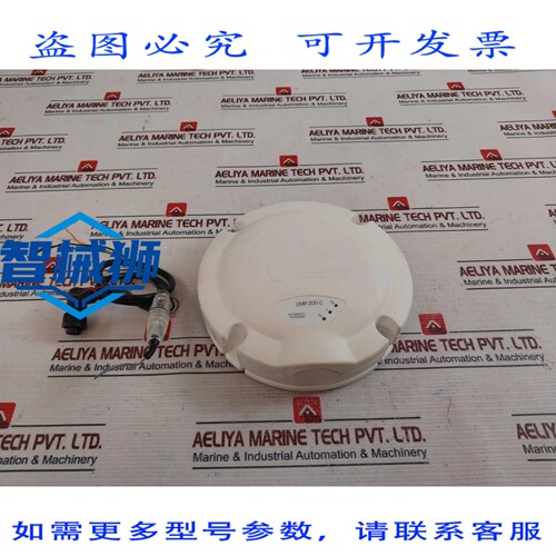 原装供应 SKYWAVE DMR-200C INMARSAT D，9至30VDC