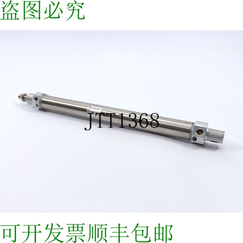 C85N25-0250-DK11428活塞杆式真空吸尘器冲程长度:250毫米