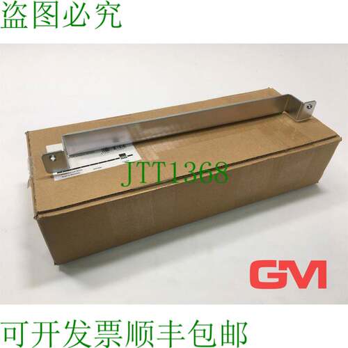 原装供应Vpe 6 X Rittal Rotaia Guida 每 VX 适配器-Profil 19