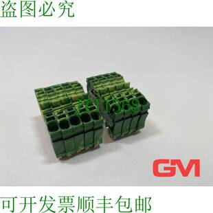 原装供应VE 9 x 2-alambre 导体保护端子 2006-1207 接地