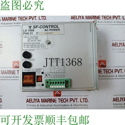 原装供应SF-control LD 100S Leveldatic 230/115 VAC