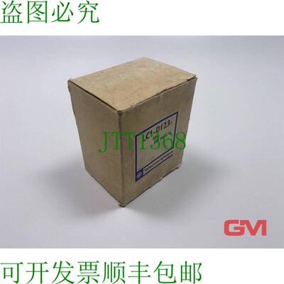 原装供应 保护型 LC1-D123-A60 接触器继电器 42V50