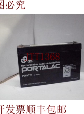 原装供应波塔拉克 PE6V7.2 860 0013-E