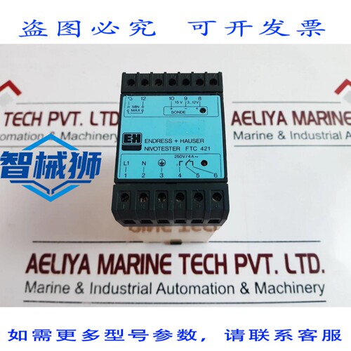 原装供应 ENDRESS+HAUSER FTC 421-A 限位开关 250V/4A