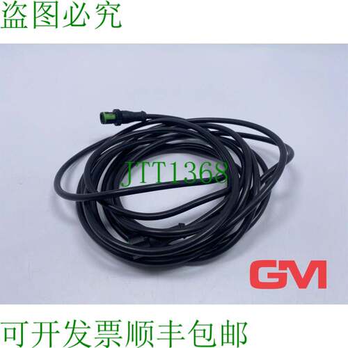 原装供应穆尔电子 Verbindungskabel 335864 连接电缆 MSBL0-A M1