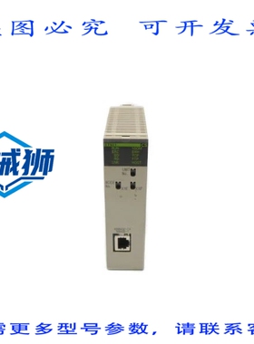 原装供应 CS1W-ETN21 VER.1.4 NSNP