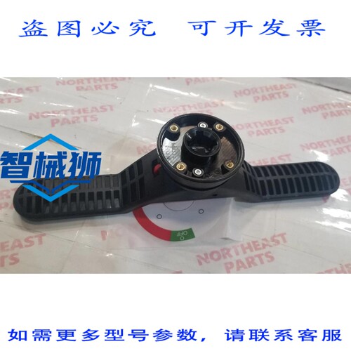 现货供应 OHB150J12P