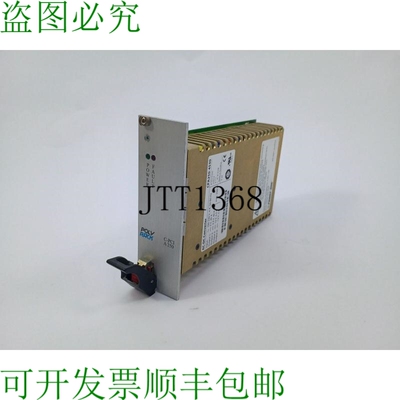电源- CPA250-4530 Convertisseur AC-DC