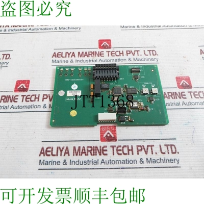 原装供应HBC-radiomatic 250015b Stampato 电路 Os726010