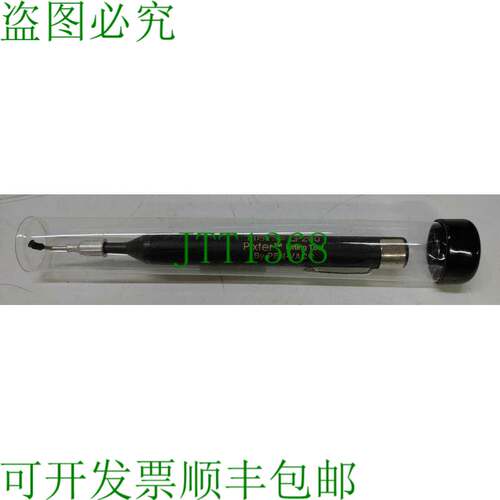 原装供应EDSYN LP200 Pixter 提升工具 PEN-VAC 便携式真空拾音器