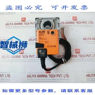 原装供应 BELIMO NR24A-SR MODUL ROTATIF DECLENCHEUR POUR VANN