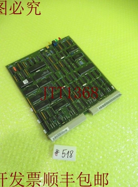 原装供应V38205-B106-X30-3_21-ET-L5_00.023149.01板_6M518