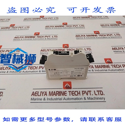 原装供应 进口 MTL IOP32 浪涌器 32VDC 0.70A 250854F