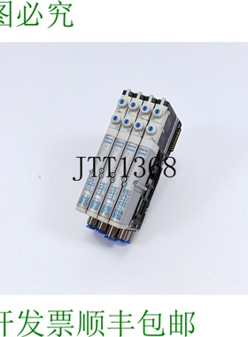 533360 MPA1-FB--8 艾维克 533343, 533345, 533352
