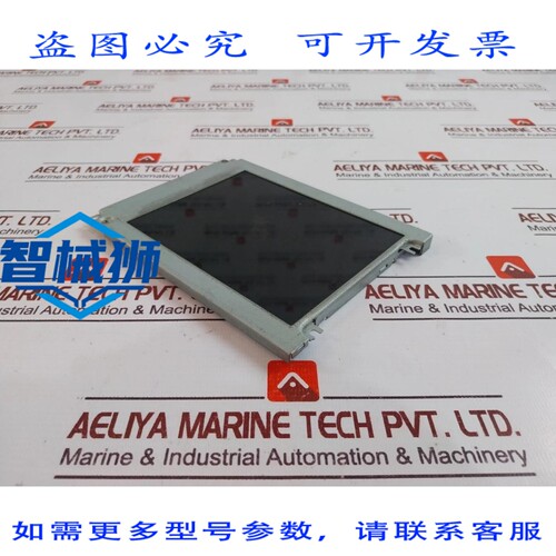 原装供应 MODULE D éCRAN 液晶屏 京瓷 KCS057QV1AA-G03-8X-07