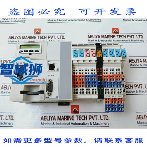 原装供应 REXROTH CML20.1-NP-120-NA-NNNN-NW INDRACONTROL L20