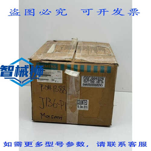 原装供应 7SJ6412-5EB92-1FD0/EE SIPROTEC 7SJ6412 继电器