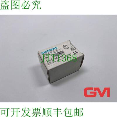 原装供应Hilfsschütz 3TH2022-0AL1 控制继电器 230V 60Hz/192V