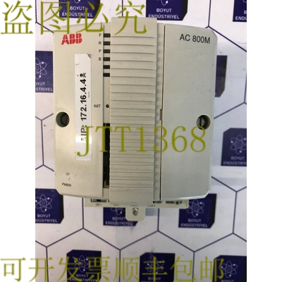 原装供应 AC 800m 处理器单元 3bse018104r1 Pm856k01