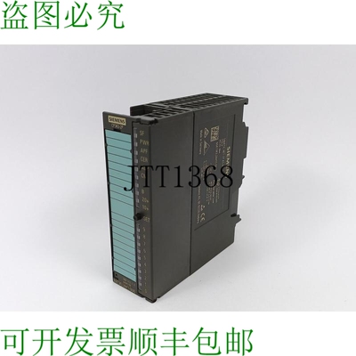 6GK7343-2AH11-0XA0 SIMATIC NET CP AS-Interface