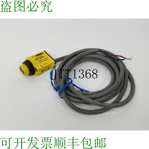 BANNER SM31EMHS Mini-Beam 高速 émetteur 10-30V DC