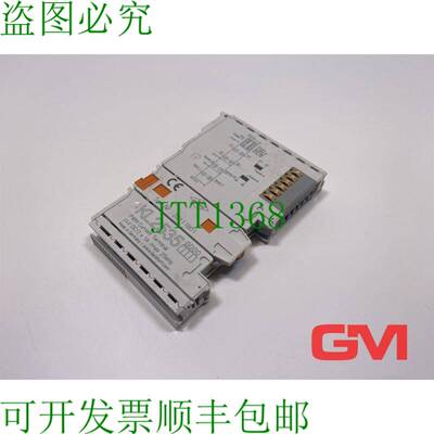 原装供应Beckhoff Salida PWM de 2 canales KL2535 Actual Termi
