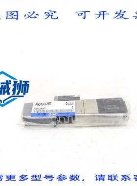 原装供应 VFR2400-5FZ 21-26VDC NSMP