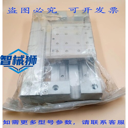 原装供应 MY2HT40G-50