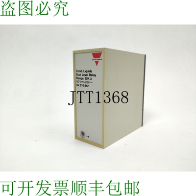 Carlo Gavazzi SV 210 812 Cond. Liquides 双层继电器