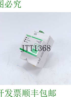 A9XELC10 Acti9 Powertag Liaison C
