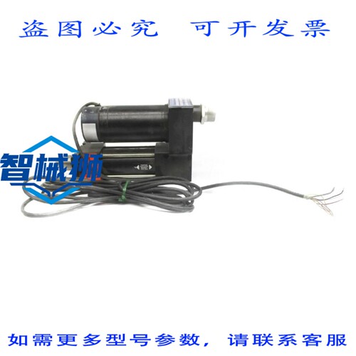 现货供应 IDC S2155B-2-MF1-MT1-E2M-Q UNMP