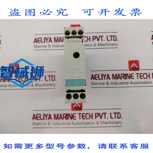 原装供应 3RP15761NM208K MINUTEUR éTOILE/DELTA 380-440V