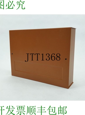 Prolon PID2000数据记录器
