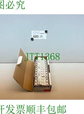 原装供应1 Vpe 4 件 Mersen Ferraz Shawmut Ultrasafe USM3 C218