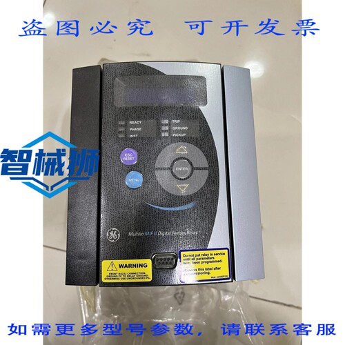 原装供应 MIFIIPI11E10HI00 MULTILIN MIF II 数字继电器