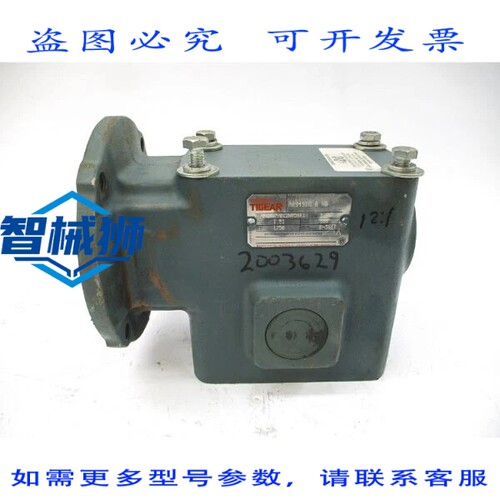 现货供应 道奇 Q202Y012N056K1 MA94910 UNMP