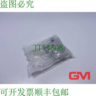 原装供应Vpe 2x Harting Gelenkrahmen 09140100303 铰链 Telaio