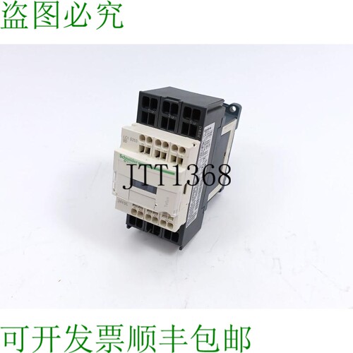 LC1D253BD 接触器 Avec LAD4TBDL