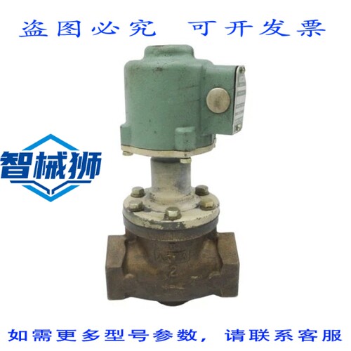 现货供应 ASCO HT821014V 120VDC 170PSI 2 NSNP