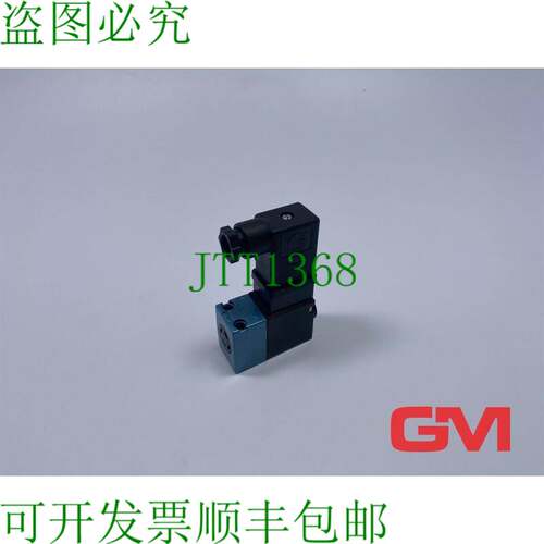 原装供应MAC 电磁阀 PME-611JB 电磁阀 PME611JB 8,5W 24VDC 150P