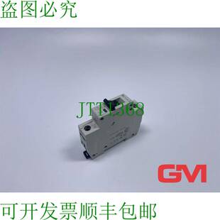 原装供应Moeller Interruttore Magnetotermico FAZ-C6 微型电路