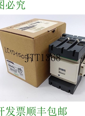 Lc1d150 Lx1d8，8b123511，带 2x La9 D 115603/604