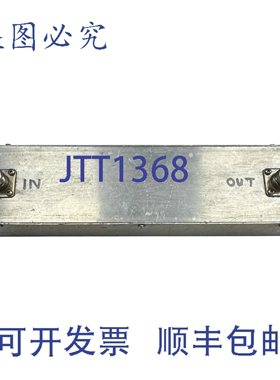 原装供应84892 射频滤波器，调频发射机，低通滤波器，108MHz，10
