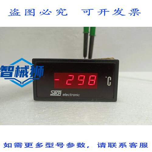 原装供应 SIKA ES910606000006 ES 910 数字指示器 4-20 mA 0-120