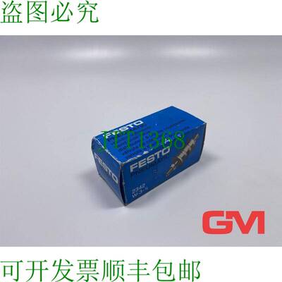 原装供应Handschiebeventil 2342 Manuale Diapositiva Valvola P